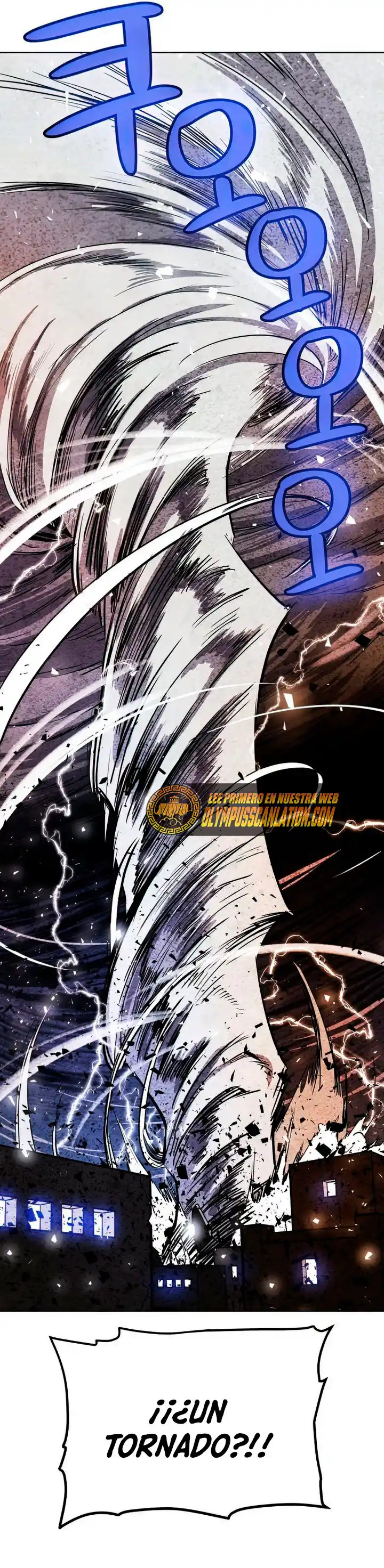Espada Ultra Poderosa capítulo 32, página 50