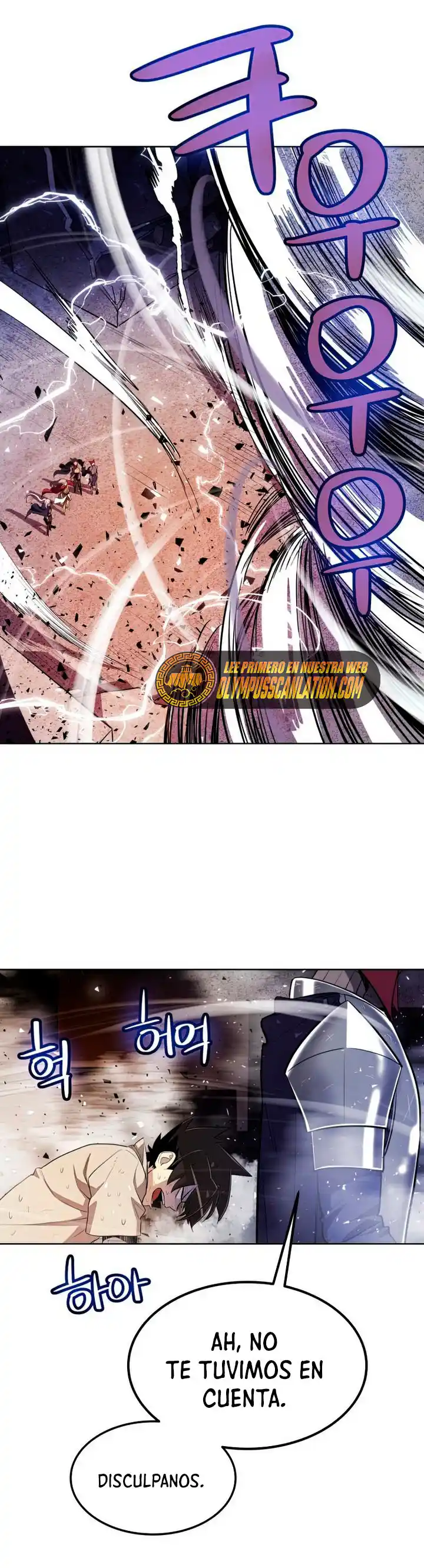 Espada Ultra Poderosa capítulo 32, página 53