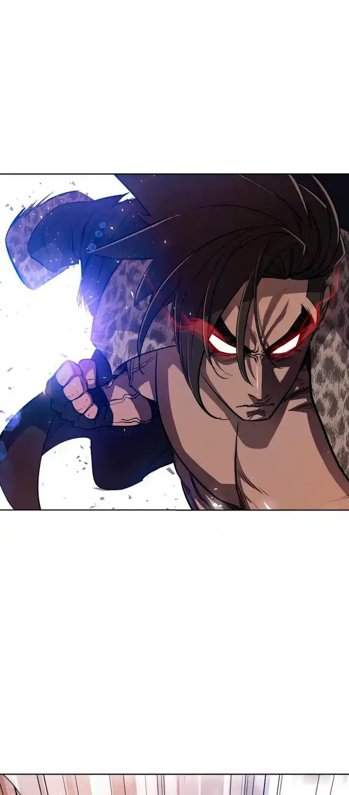 Espada Ultra Poderosa capítulo 33, página 7