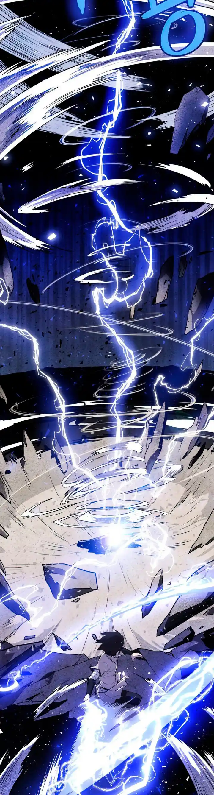 Espada Ultra Poderosa capítulo 33, página 21