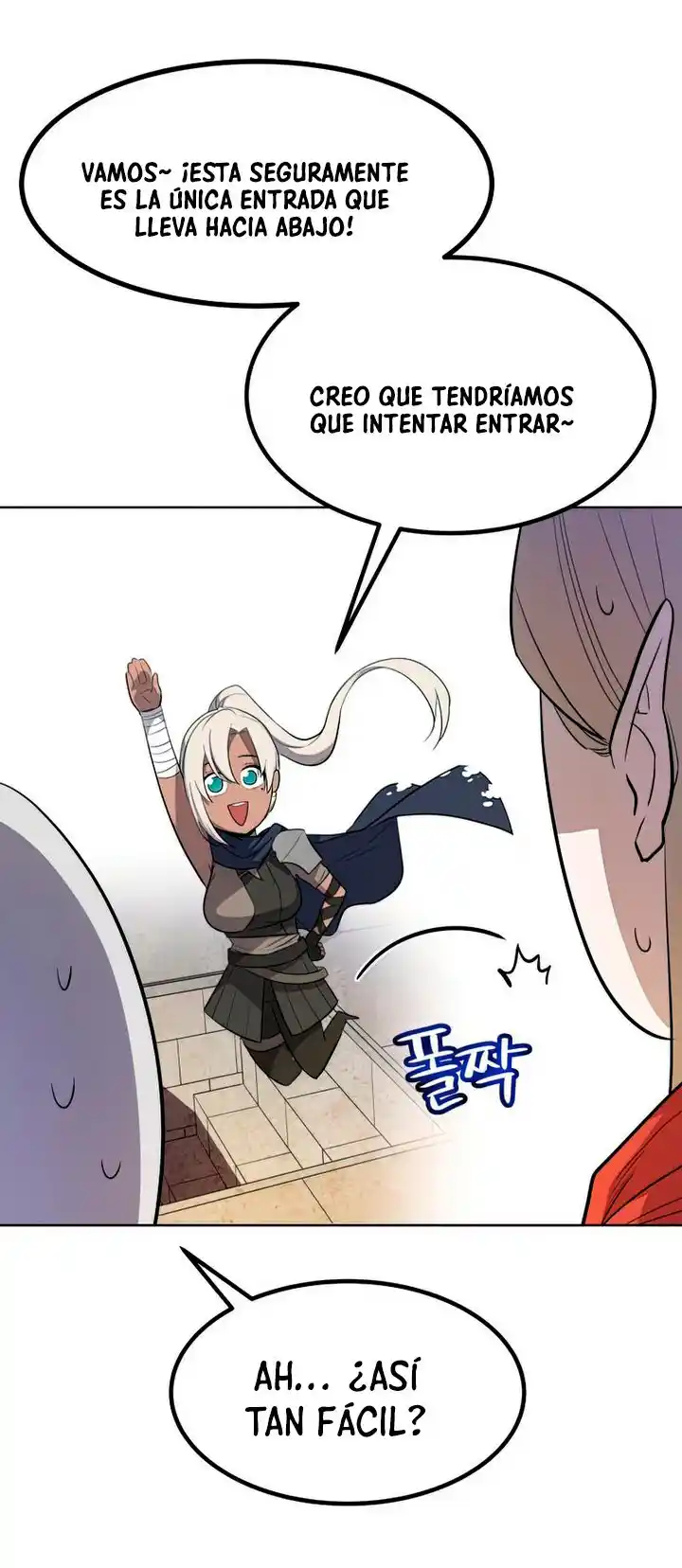 Espada Ultra Poderosa capítulo 33, página 32