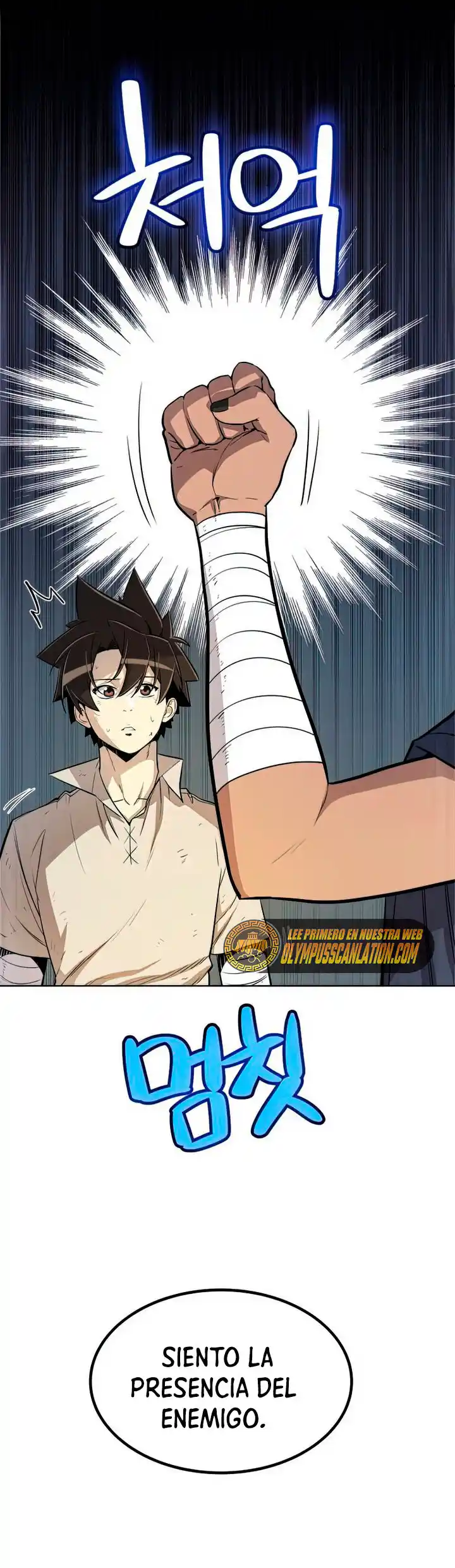 Espada Ultra Poderosa capítulo 34, página 4