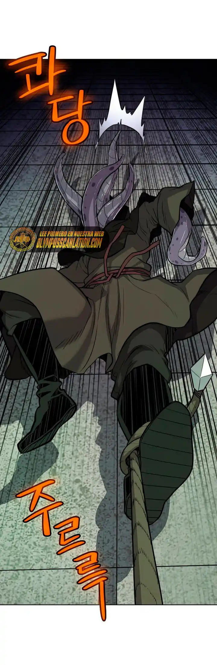 Espada Ultra Poderosa capítulo 34, página 25
