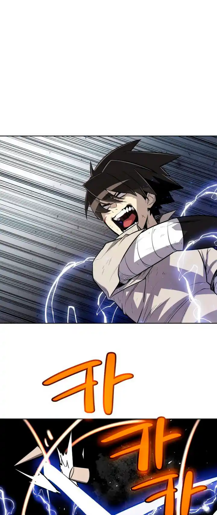 Espada Ultra Poderosa capítulo 34, página 37