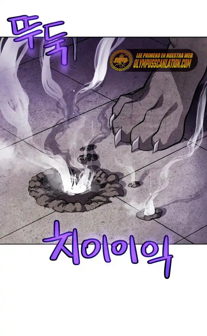 Espada Ultra Poderosa capítulo 35, página 16