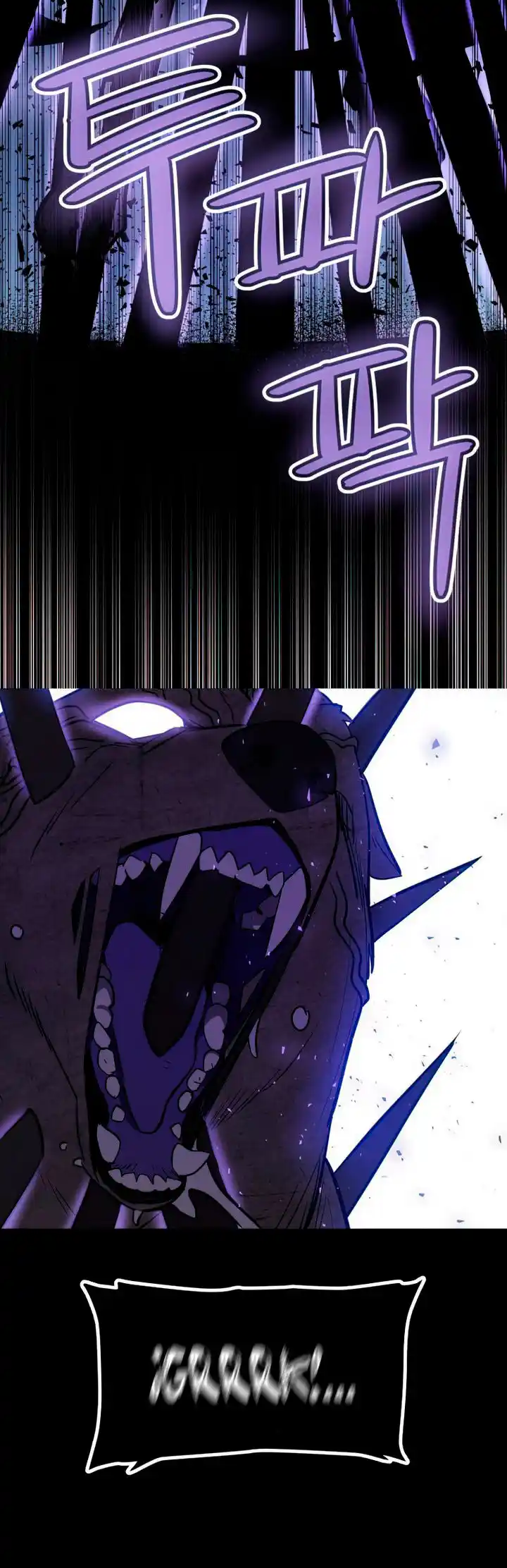 Espada Ultra Poderosa capítulo 35, página 62