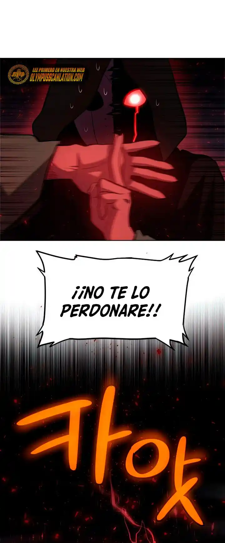 Espada Ultra Poderosa capítulo 36, página 66