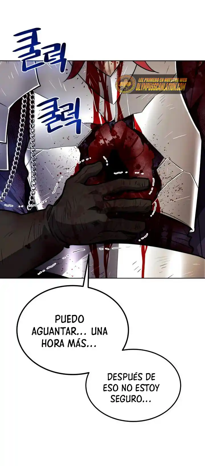 Espada Ultra Poderosa capítulo 37, página 18