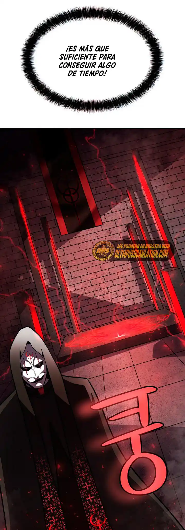 Espada Ultra Poderosa capítulo 39, página 7