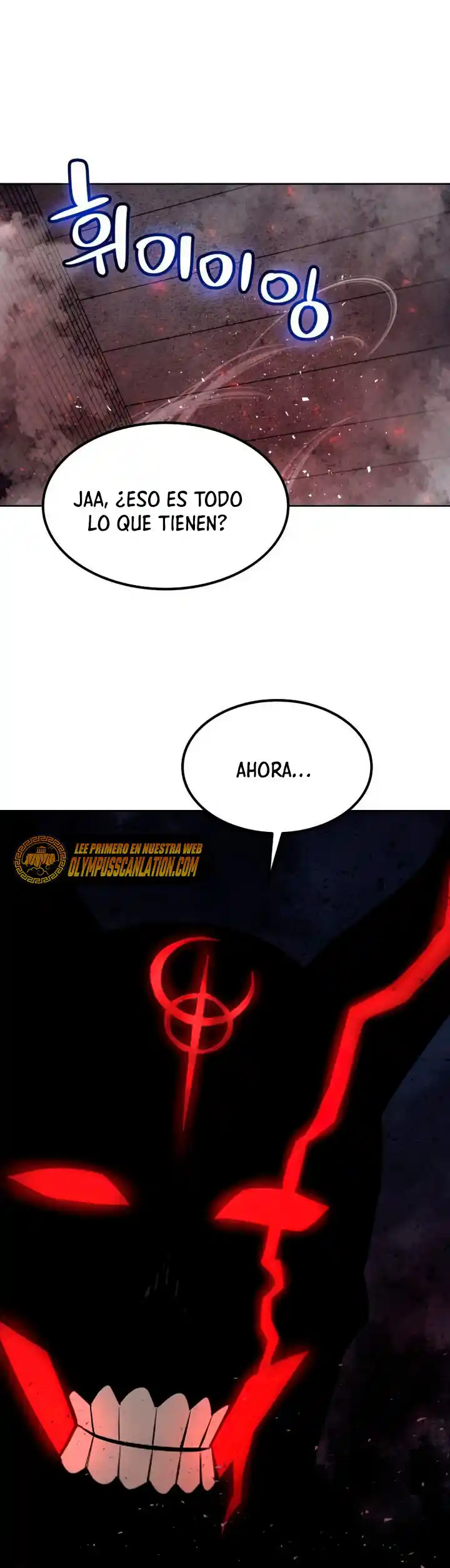 Espada Ultra Poderosa capítulo 39, página 67