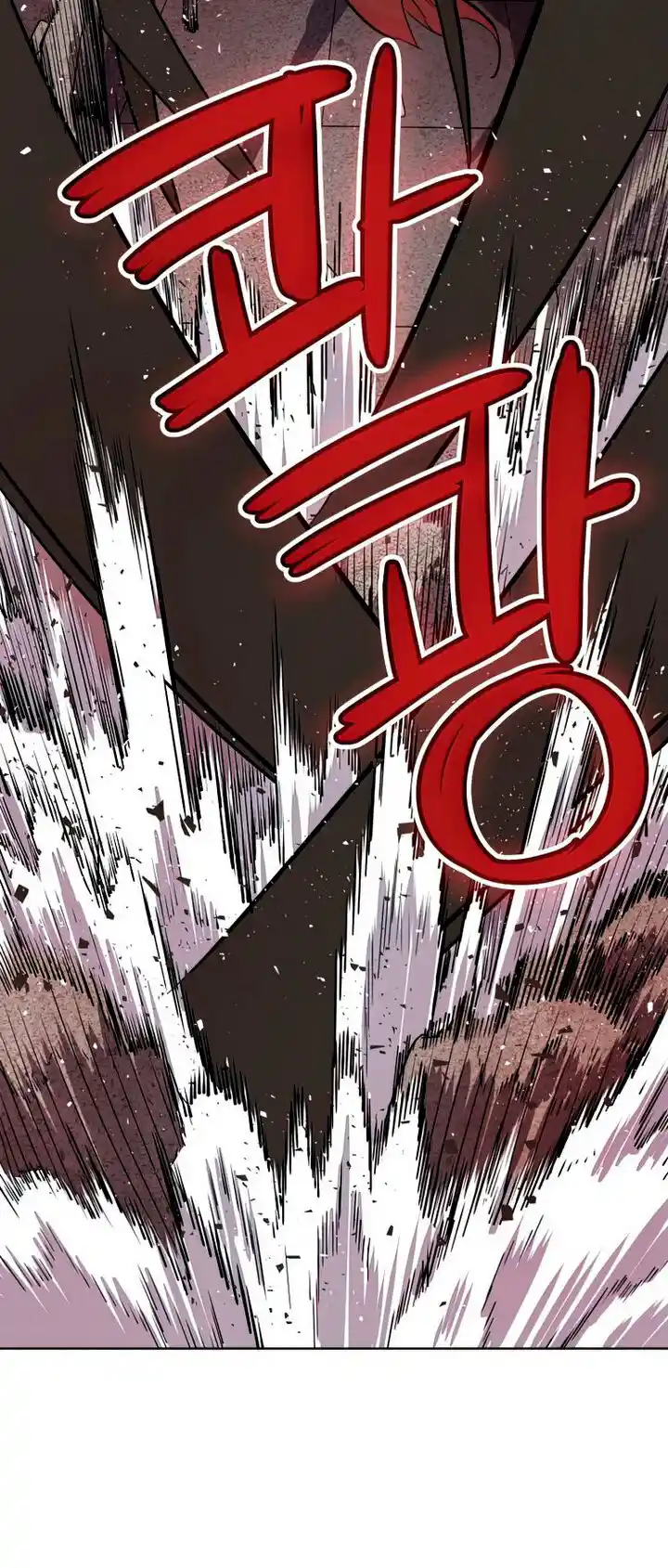 Espada Ultra Poderosa capítulo 39, página 69