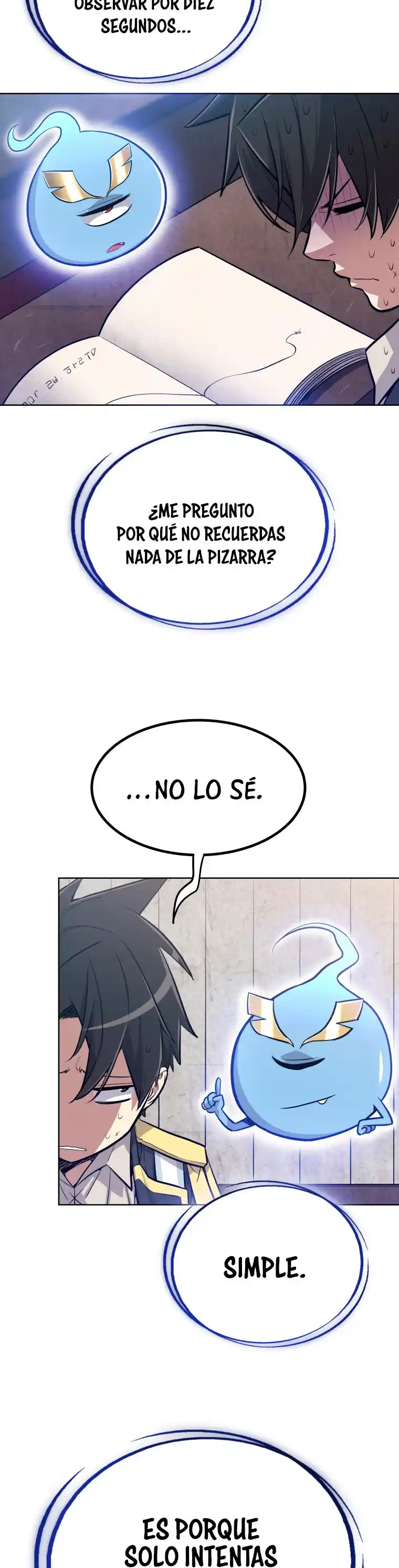 Espada Ultra Poderosa capítulo 4, página 11