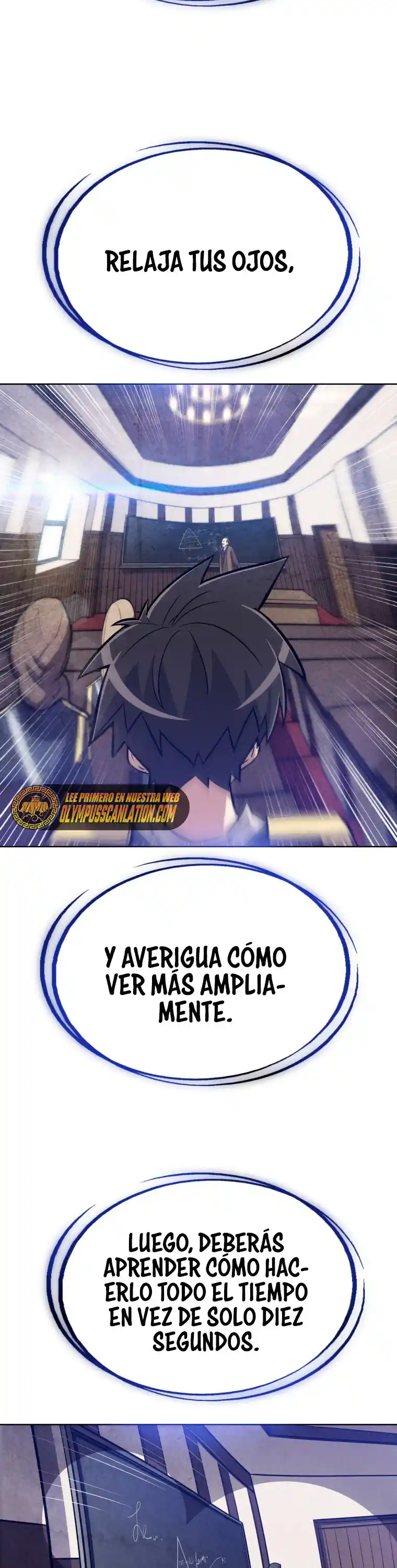 Espada Ultra Poderosa capítulo 4, página 15