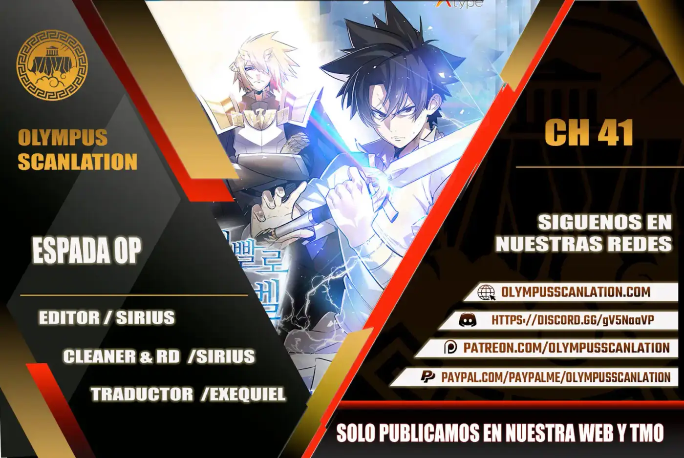Espada Ultra Poderosa capítulo 41, página 1