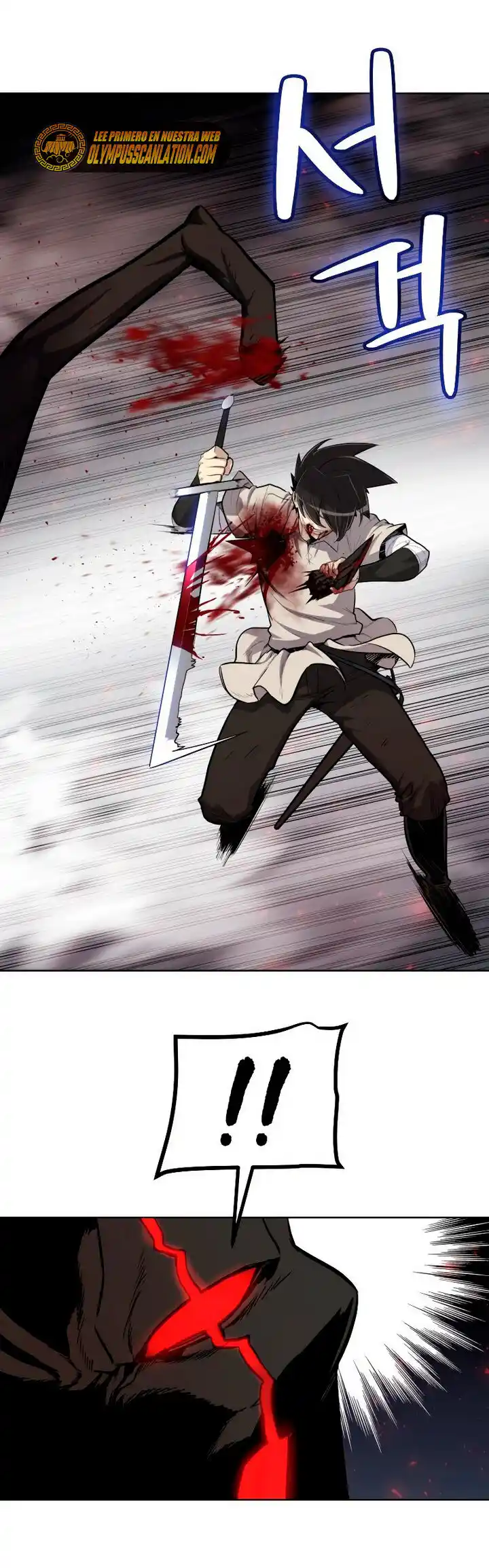 Espada Ultra Poderosa capítulo 41, página 8