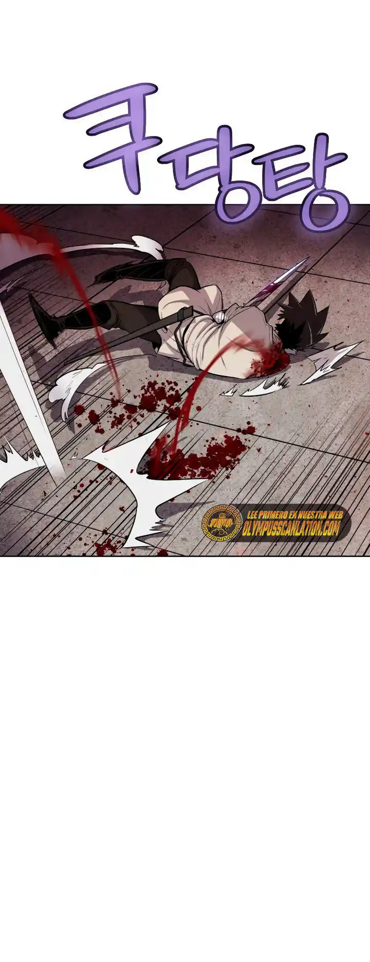 Espada Ultra Poderosa capítulo 41, página 9