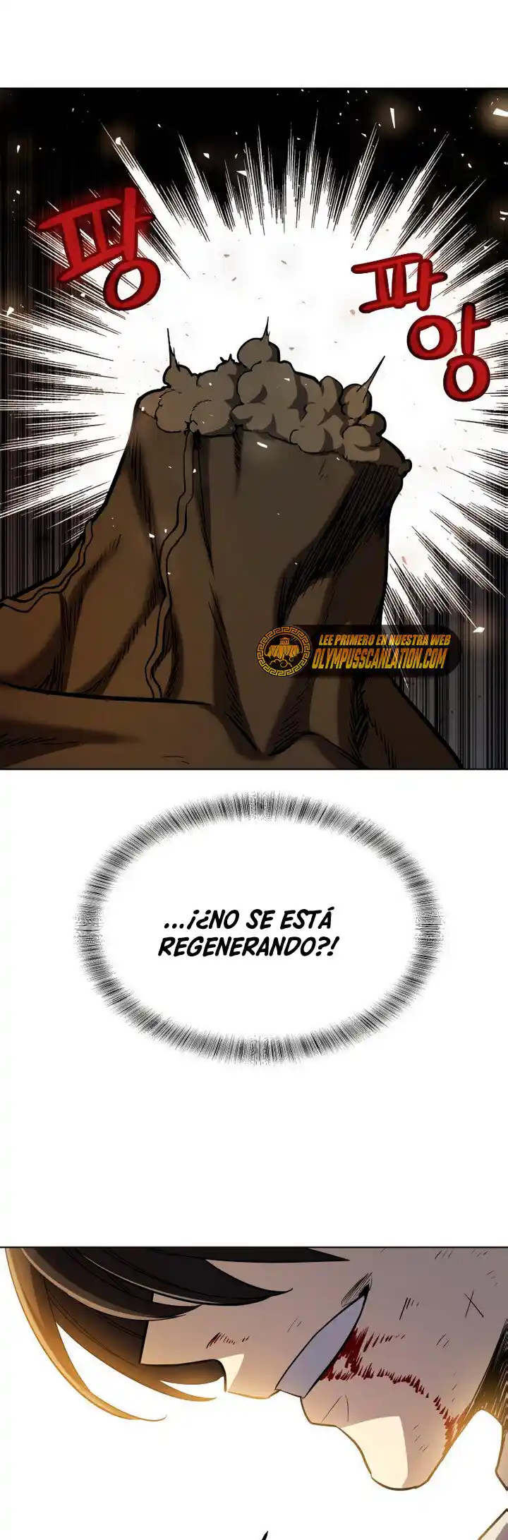 Espada Ultra Poderosa capítulo 41, página 27