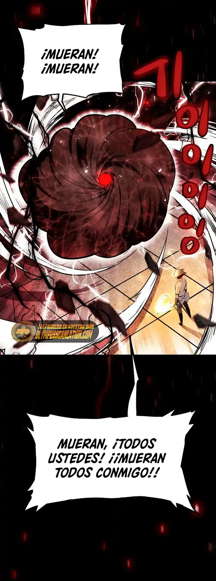 Espada Ultra Poderosa capítulo 41, página 40