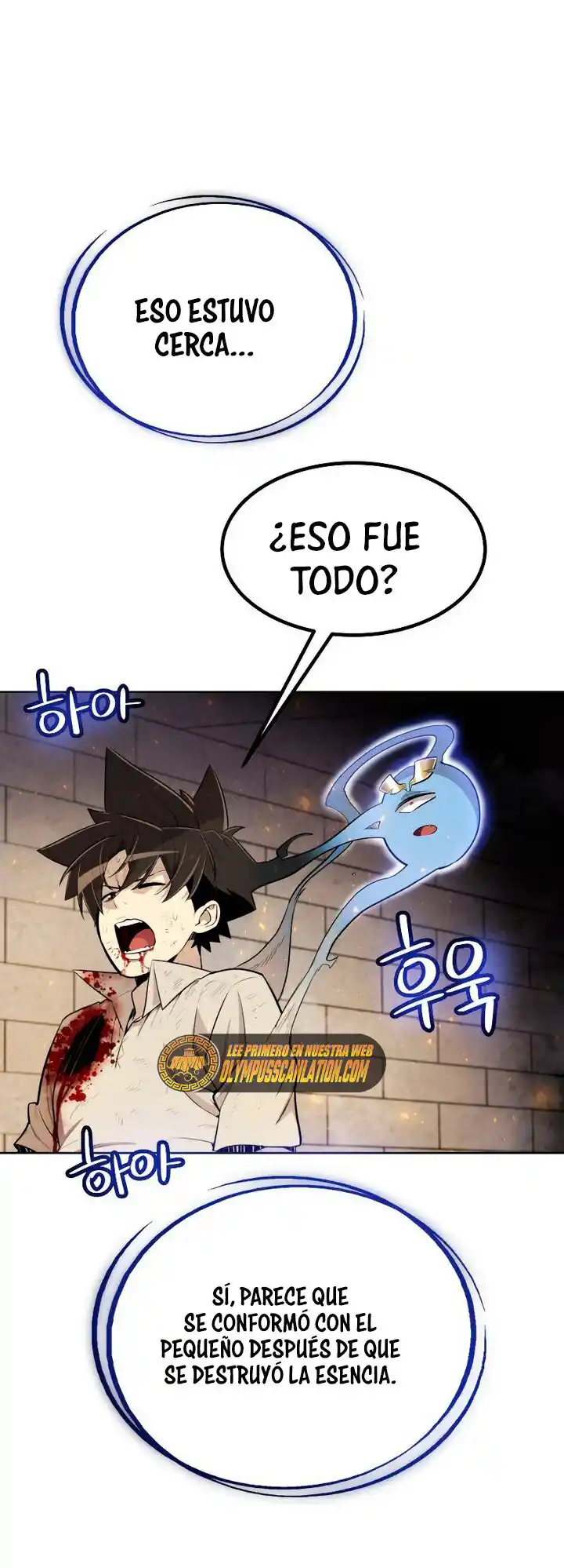 Espada Ultra Poderosa capítulo 41, página 57