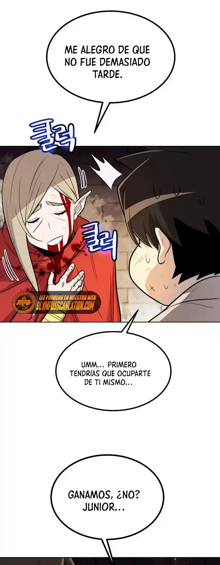 Espada Ultra Poderosa capítulo 41, página 63