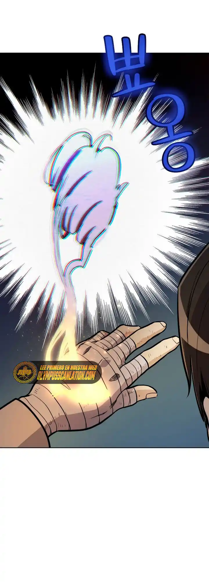 Espada Ultra Poderosa capítulo 42, página 30