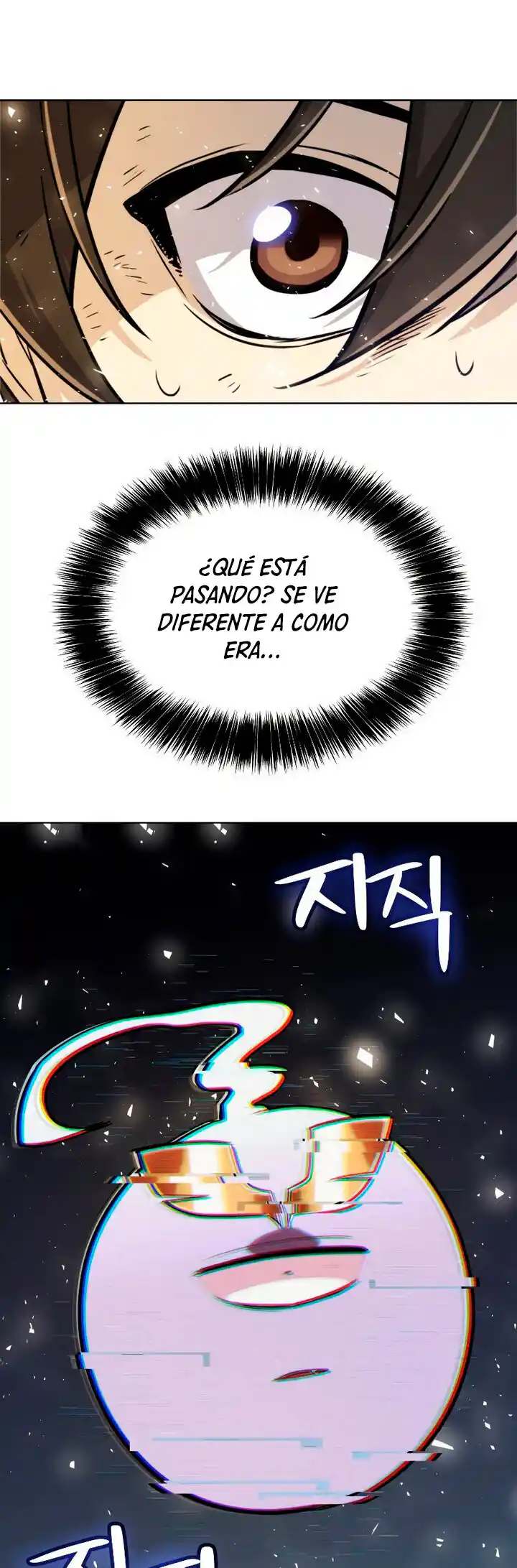 Espada Ultra Poderosa capítulo 42, página 31