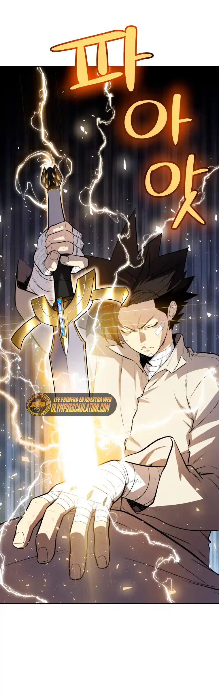 Espada Ultra Poderosa capítulo 43, página 23