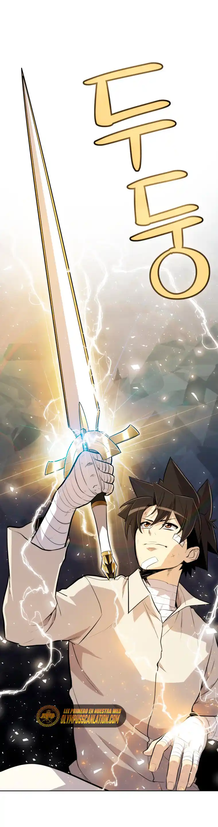 Espada Ultra Poderosa capítulo 43, página 25