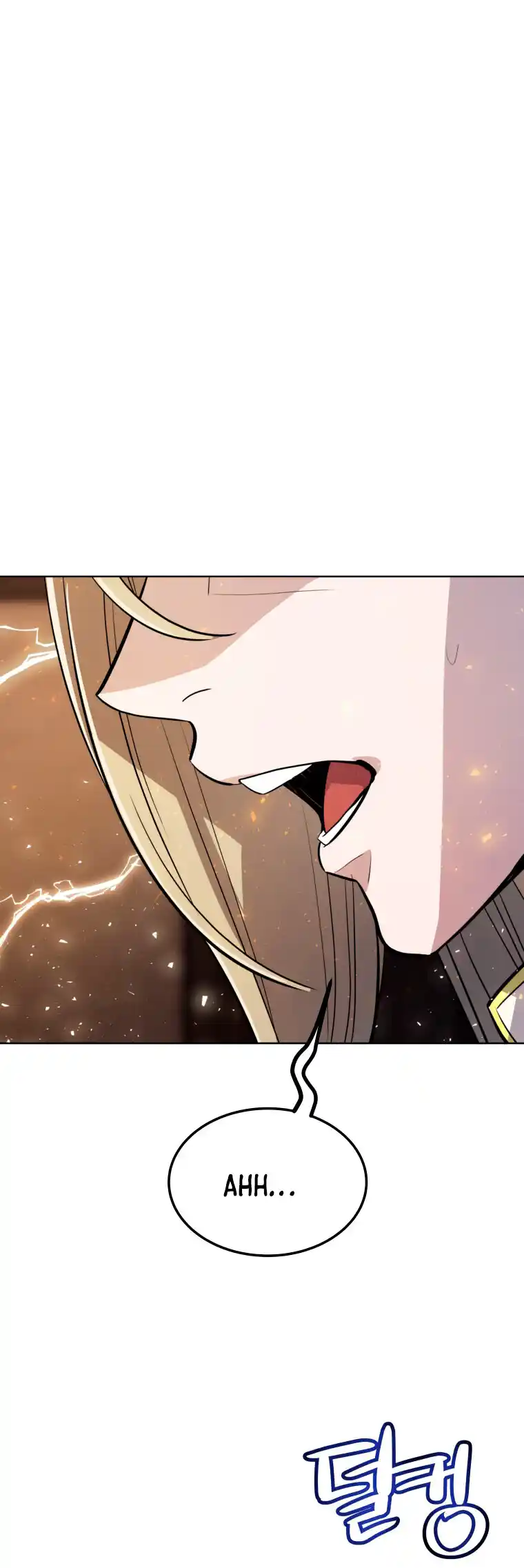 Espada Ultra Poderosa capítulo 43, página 26