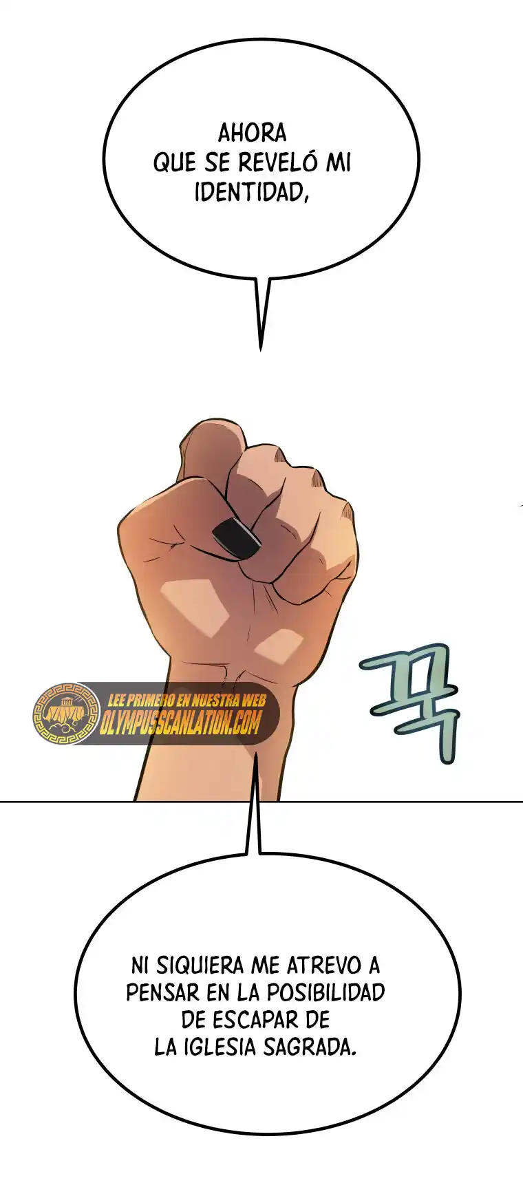 Espada Ultra Poderosa capítulo 44, página 24