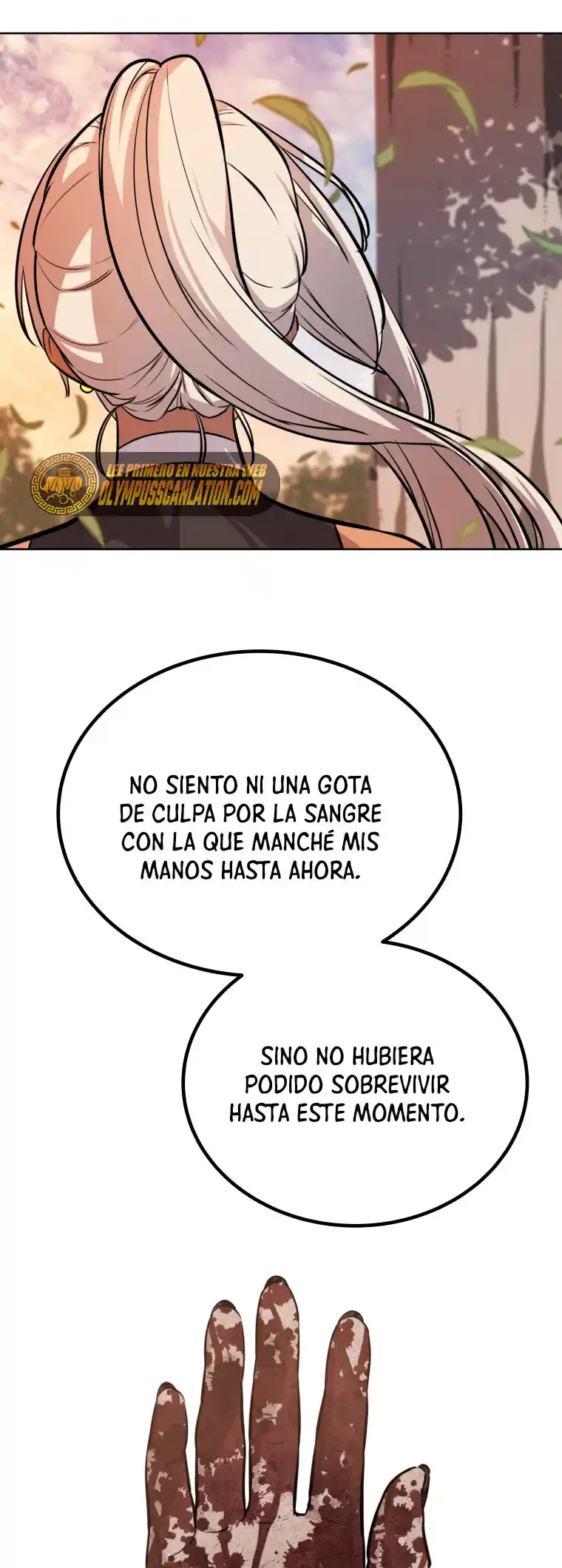 Espada Ultra Poderosa capítulo 45, página 13