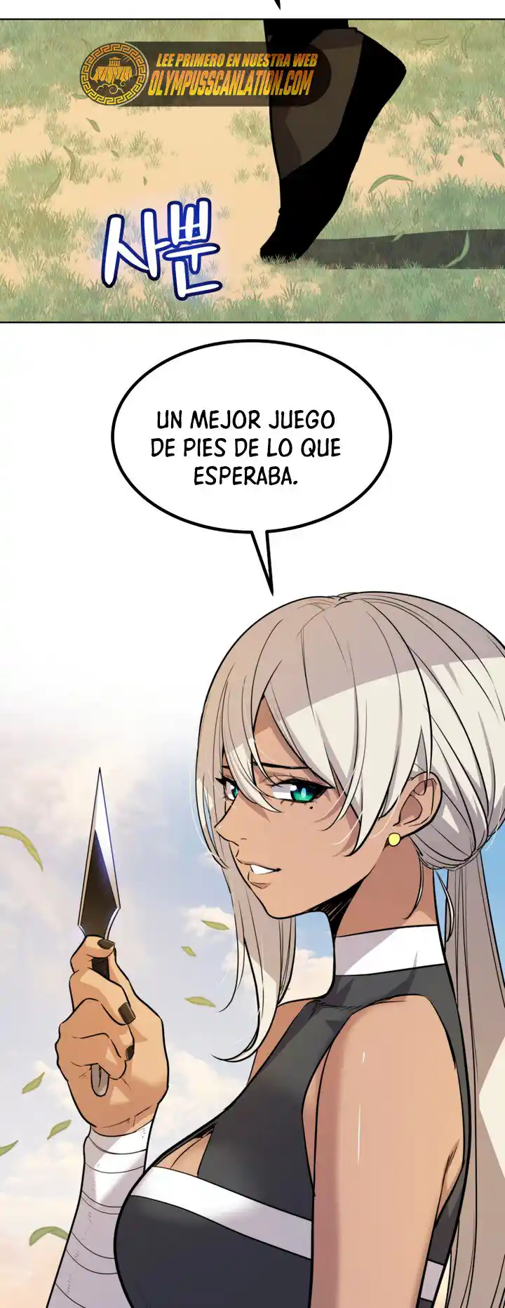 Espada Ultra Poderosa capítulo 46, página 17
