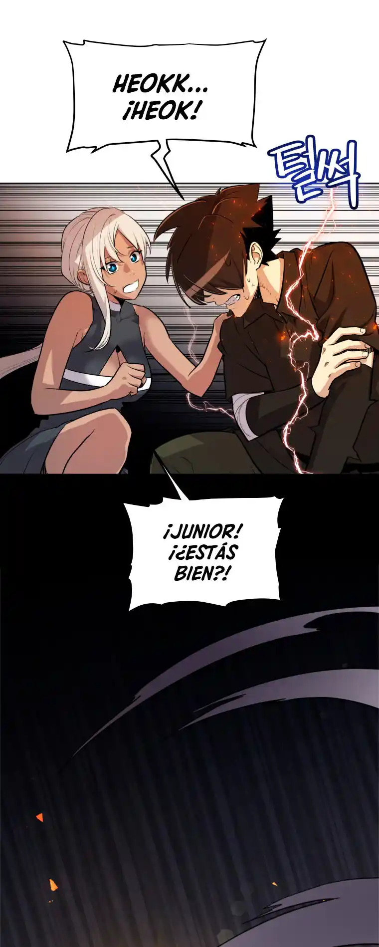 Espada Ultra Poderosa capítulo 47, página 24