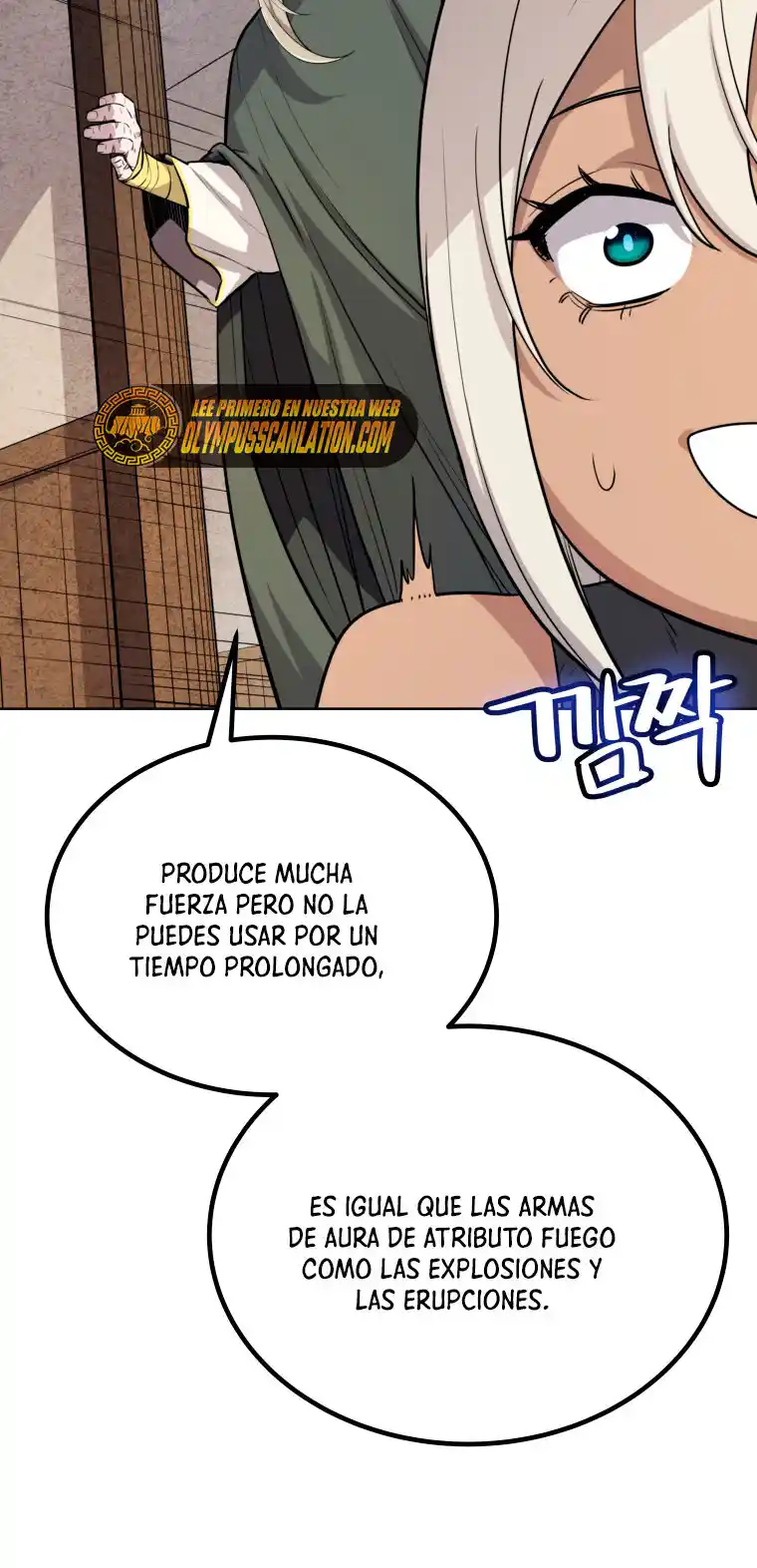 Espada Ultra Poderosa capítulo 47, página 32