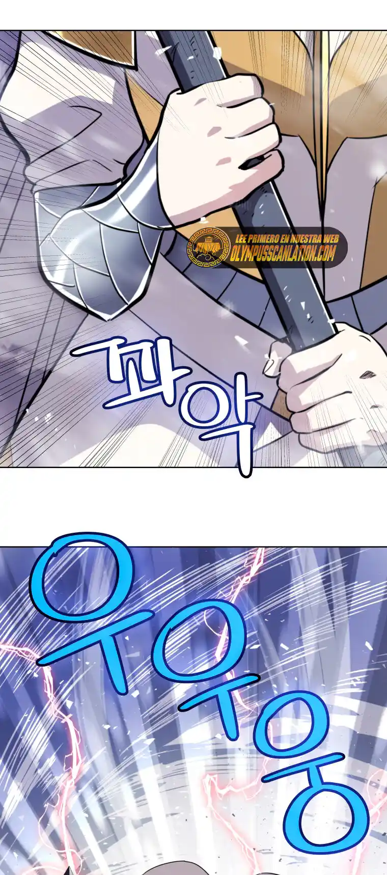 Espada Ultra Poderosa capítulo 48, página 14