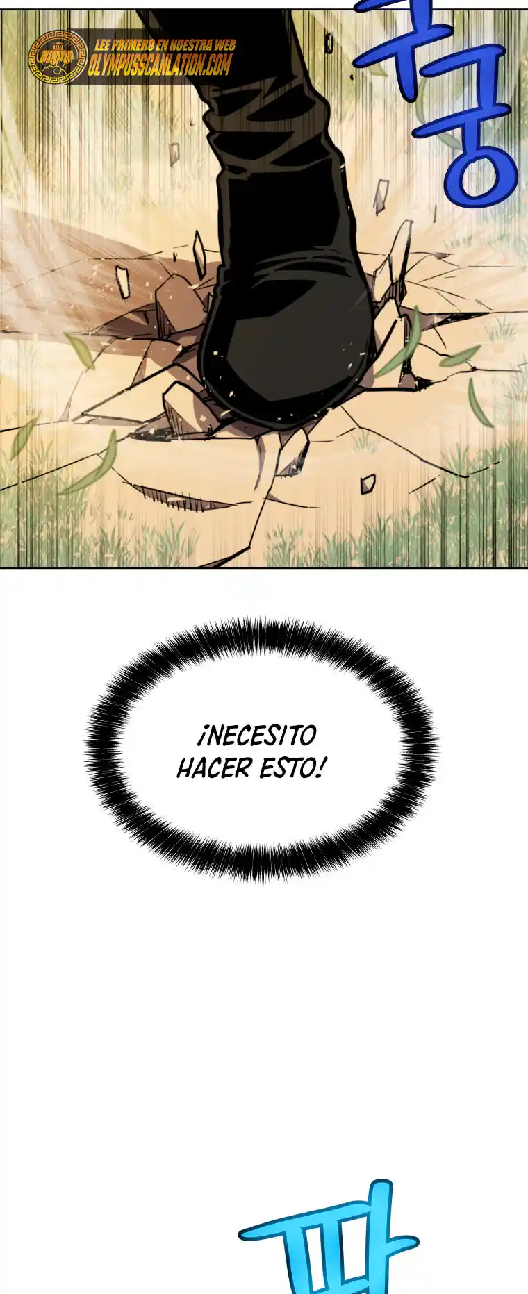 Espada Ultra Poderosa capítulo 48, página 62