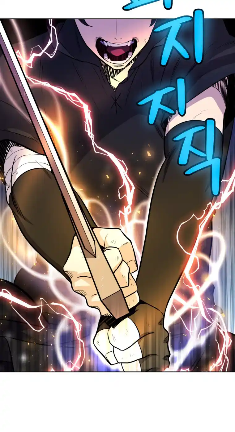 Espada Ultra Poderosa capítulo 48, página 63