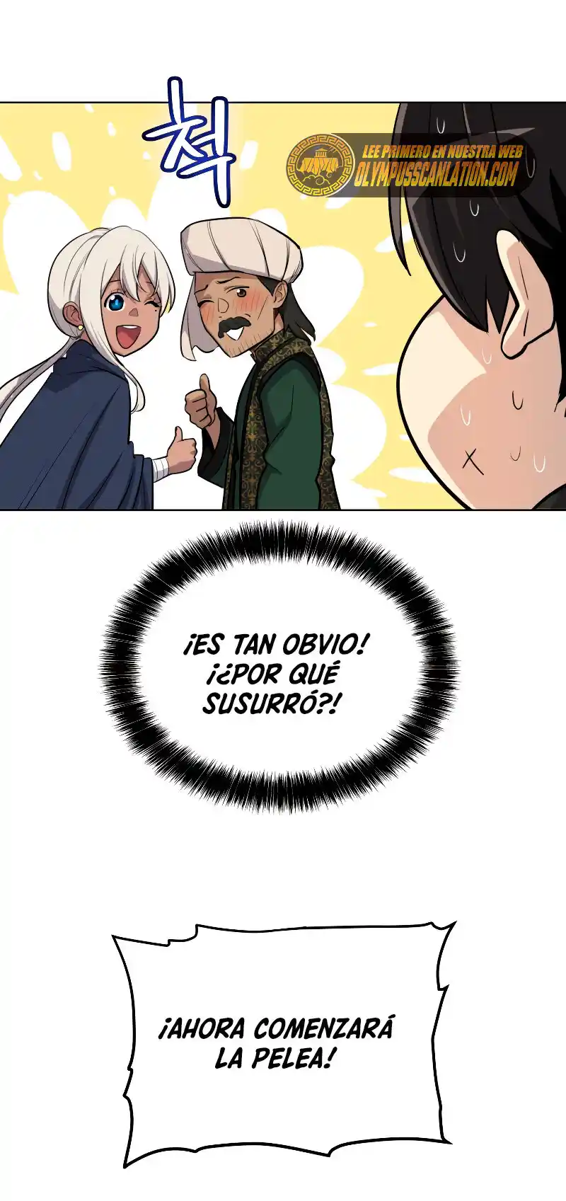 Espada Ultra Poderosa capítulo 51, página 42