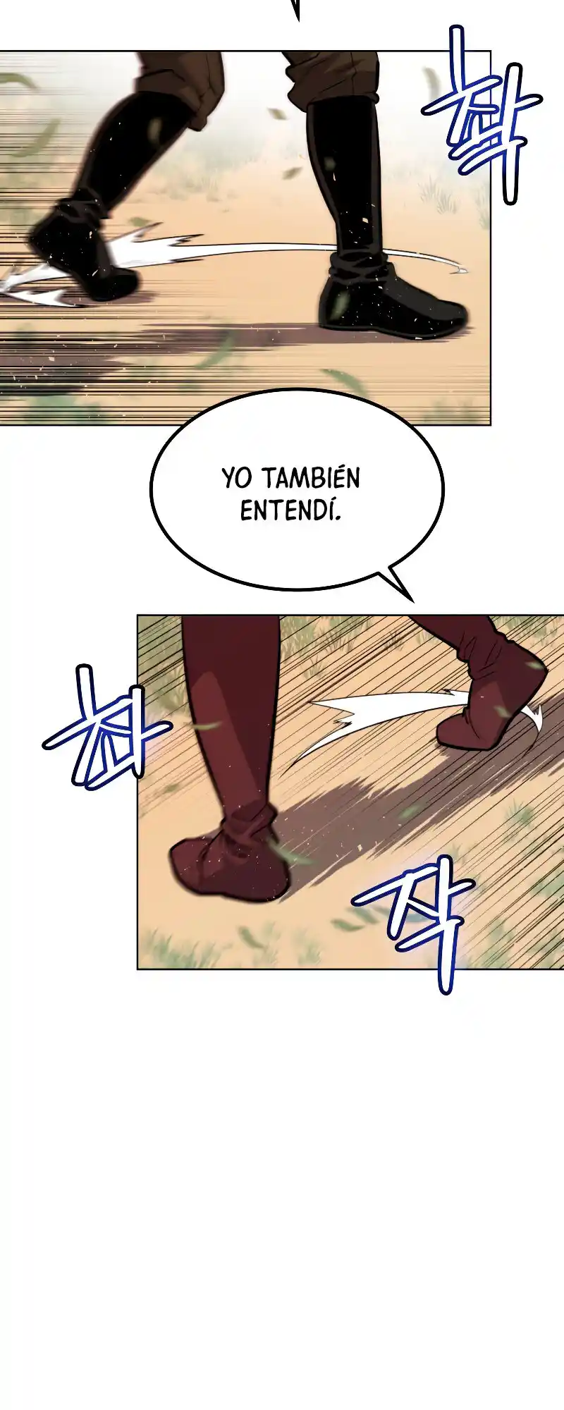 Espada Ultra Poderosa capítulo 51, página 47