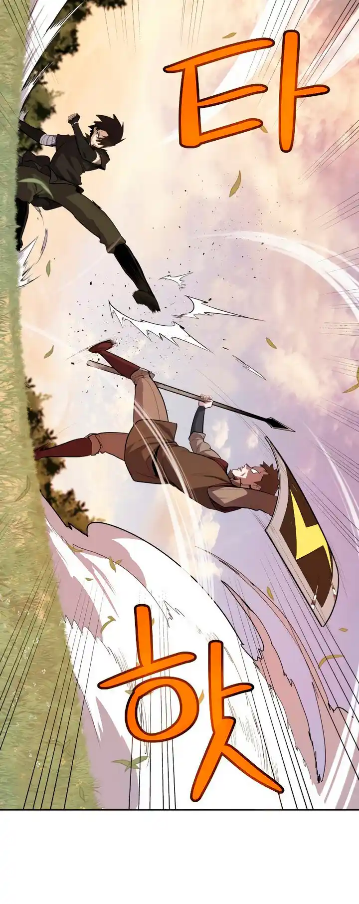 Espada Ultra Poderosa capítulo 52, página 20