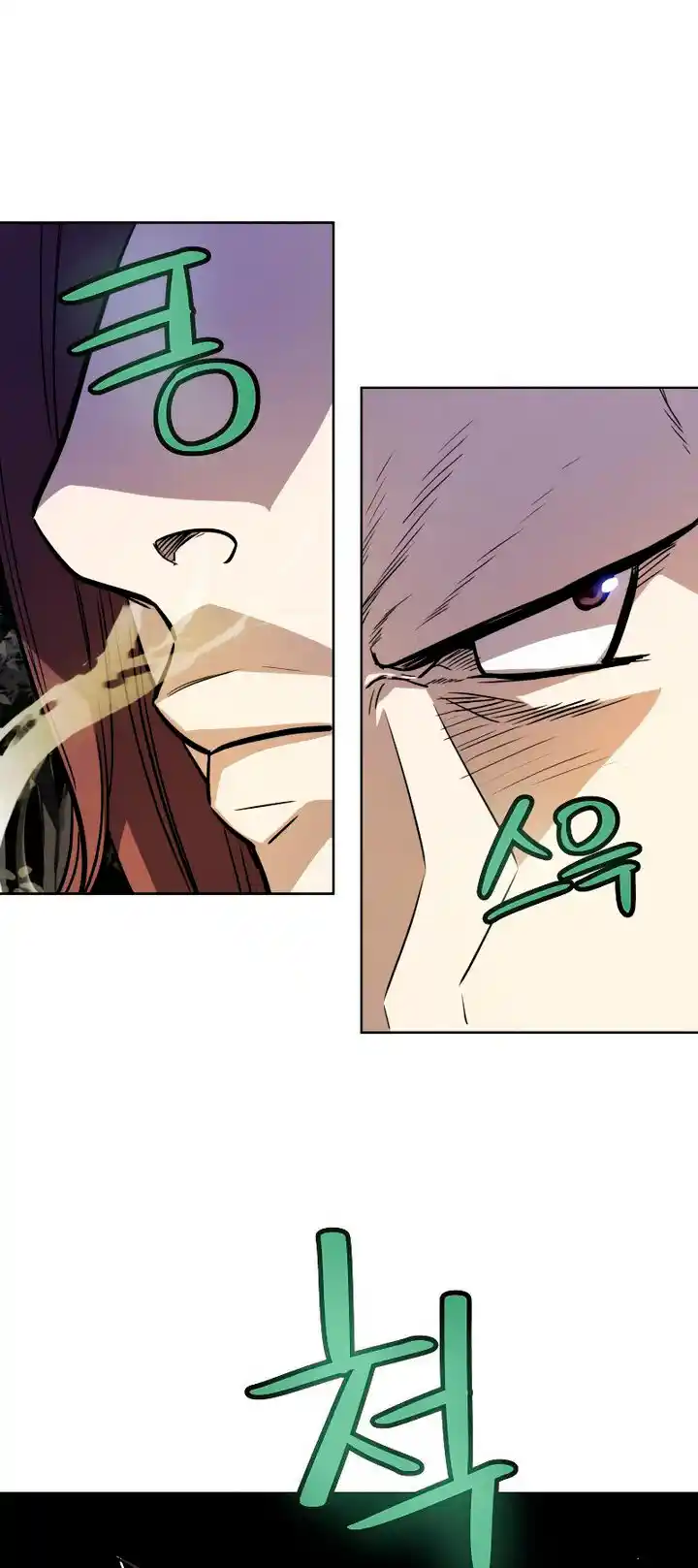 Espada Ultra Poderosa capítulo 53, página 54