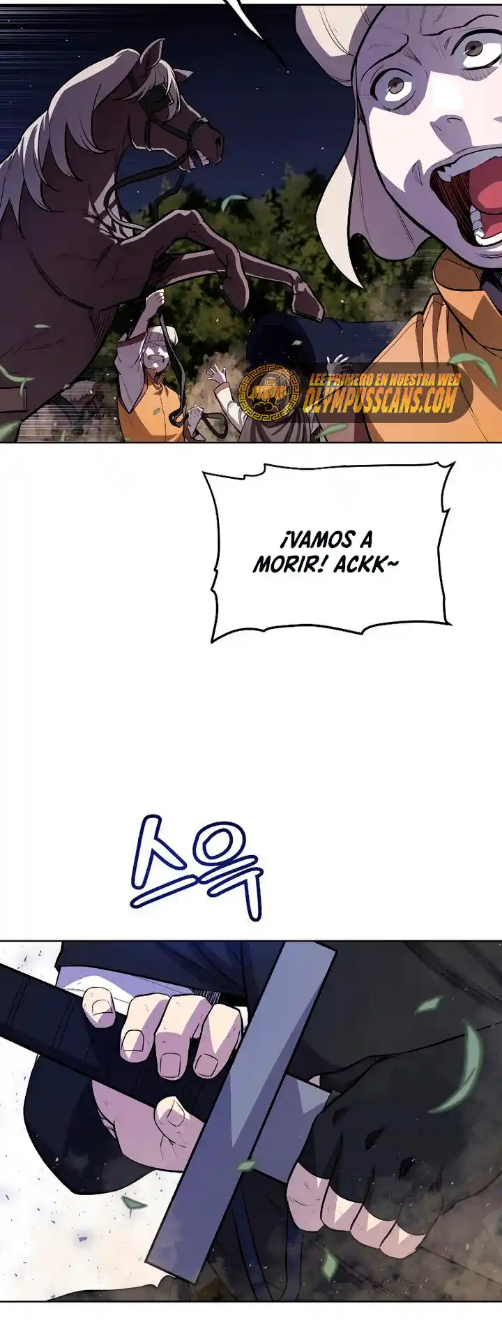 Espada Ultra Poderosa capítulo 55, página 22