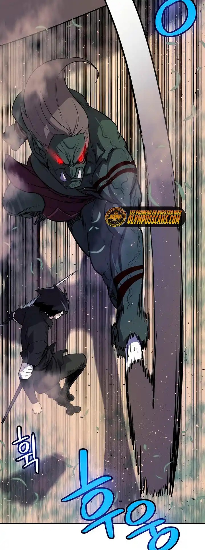 Espada Ultra Poderosa capítulo 56, página 17