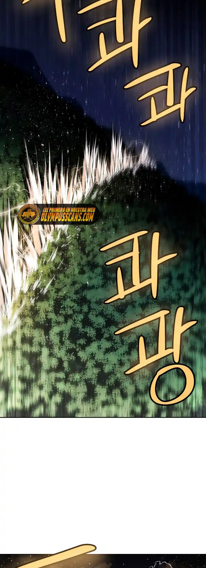 Espada Ultra Poderosa capítulo 56, página 49