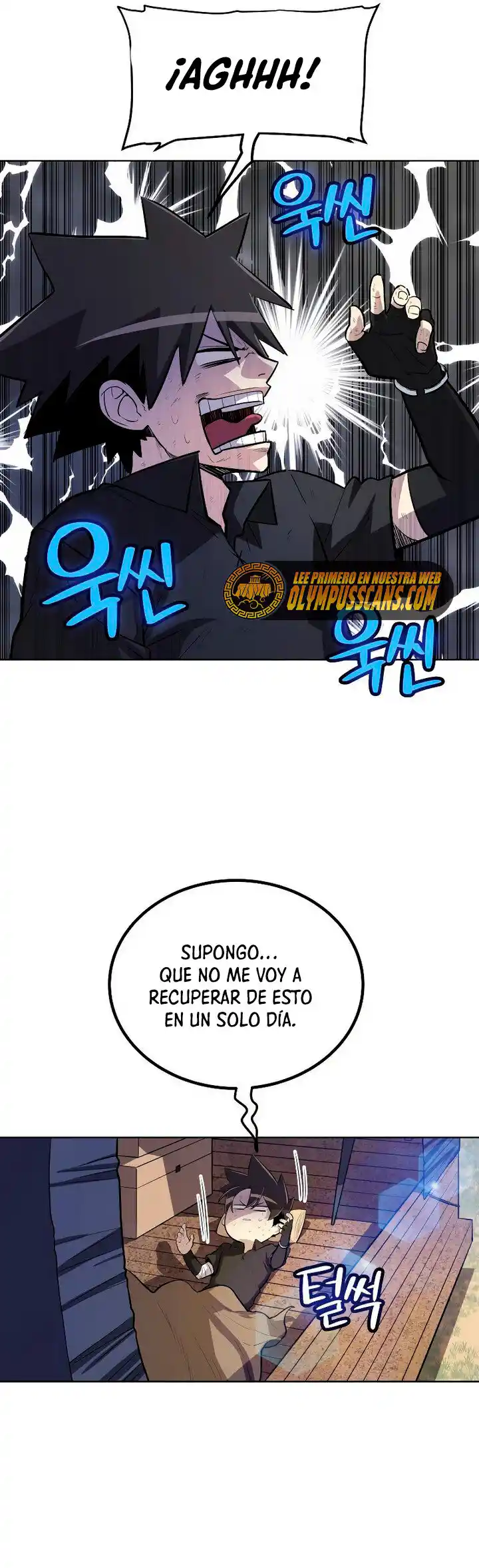 Espada Ultra Poderosa capítulo 57, página 12