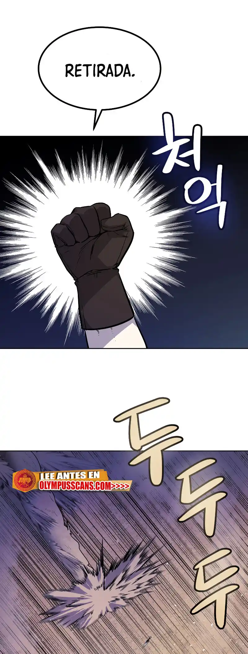 Espada Ultra Poderosa capítulo 60, página 4