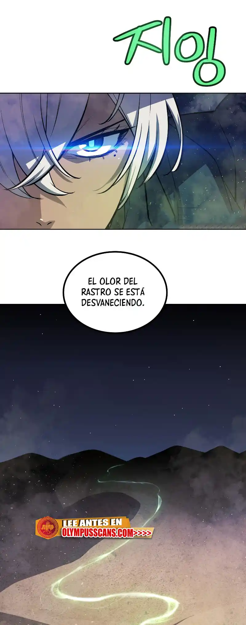 Espada Ultra Poderosa capítulo 60, página 45