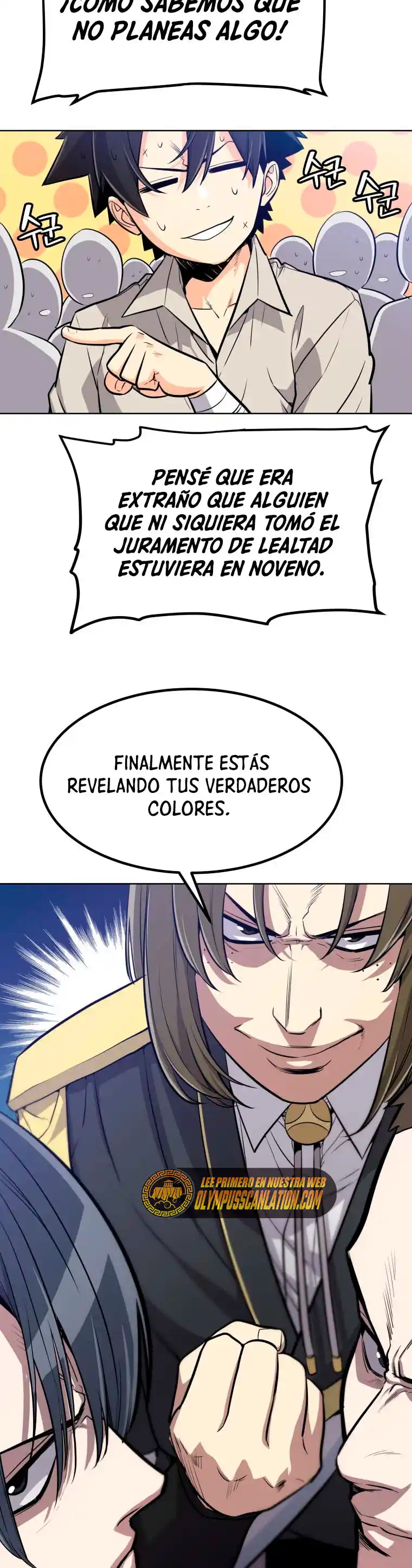 Espada Ultra Poderosa capítulo 7, página 19