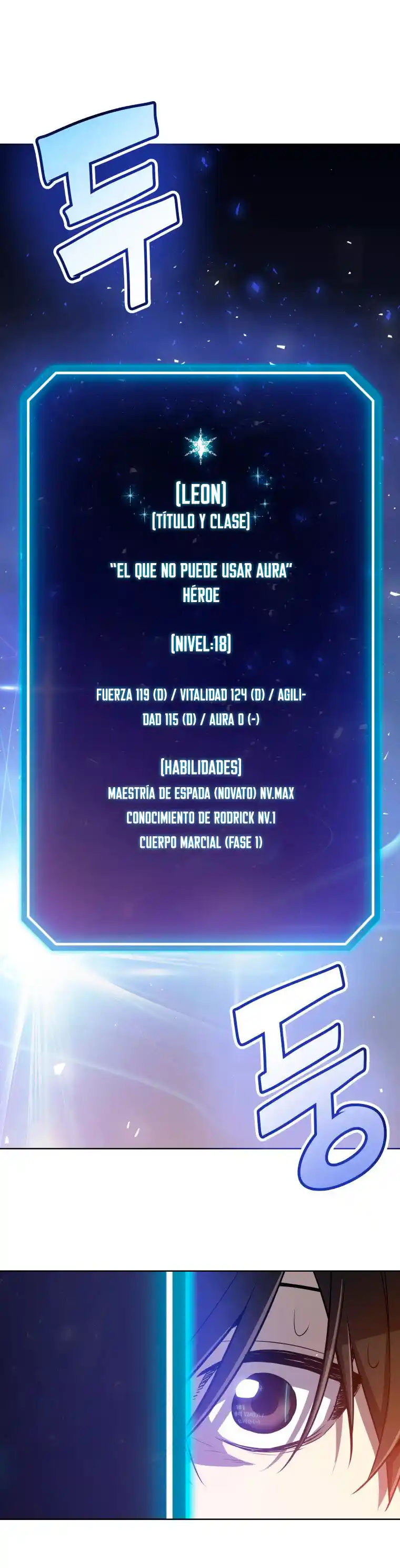 Espada Ultra Poderosa capítulo 8, página 5