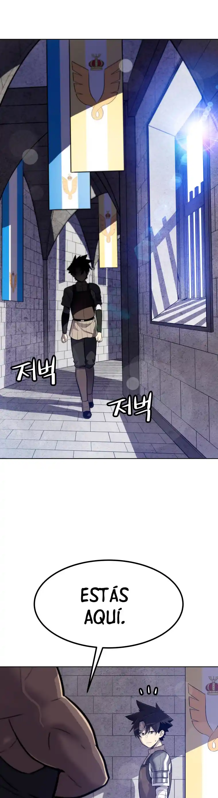 Espada Ultra Poderosa capítulo 8, página 18